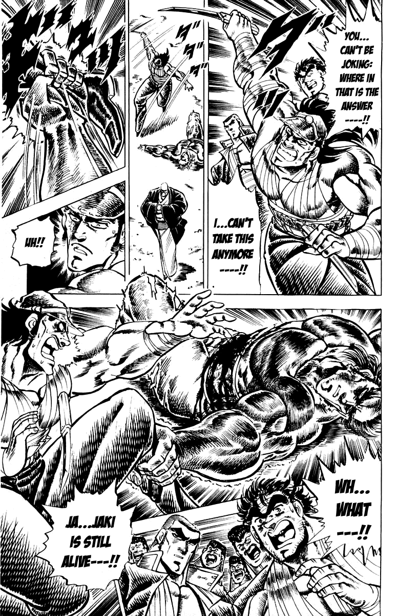 Sakigake!! Otokojuku Chapter 94 page 8 - Chapter 94
