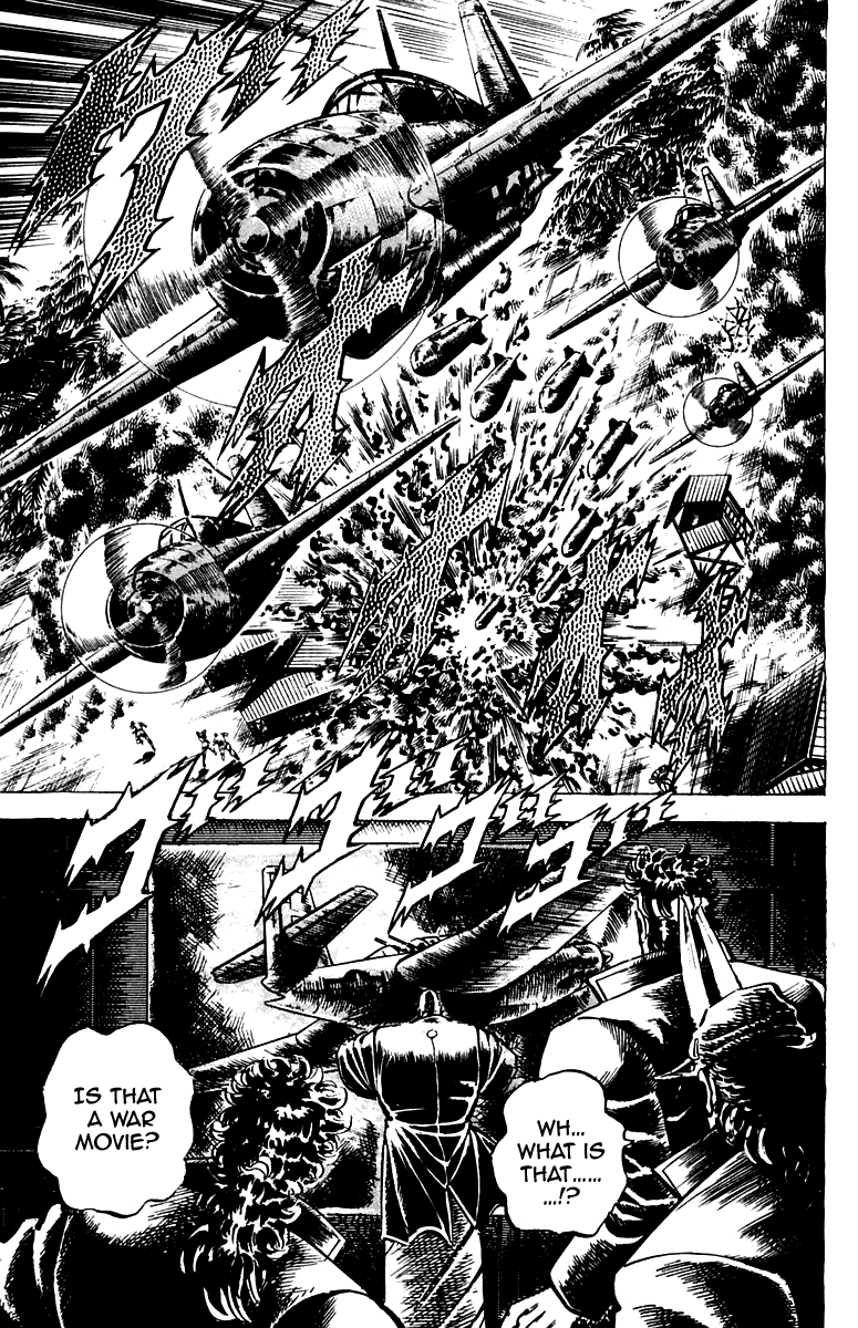 Sakigake!! Otokojuku Chapter 95 page 12 - Chapter 95