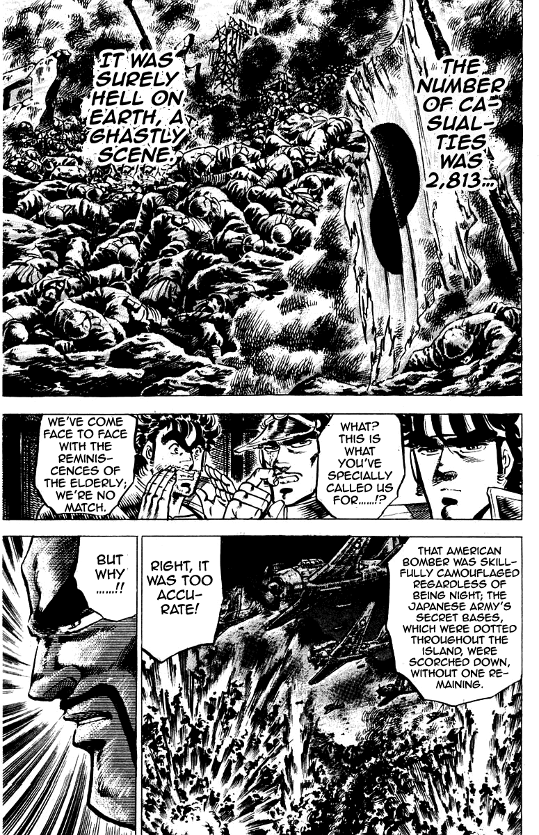 Sakigake!! Otokojuku Chapter 95 page 14 - Chapter 95