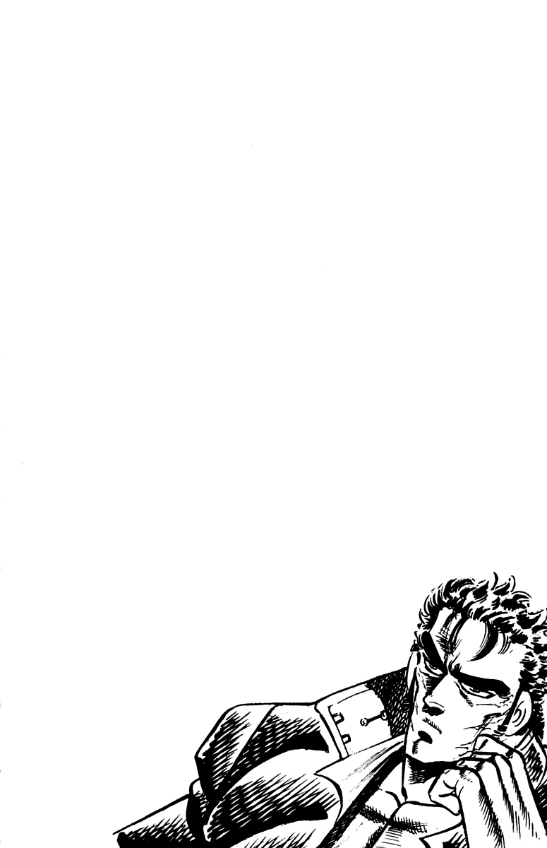 Sakigake!! Otokojuku Chapter 95 page 22 - Chapter 95