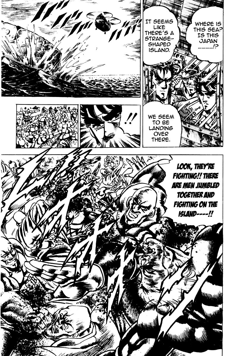Sakigake!! Otokojuku Chapter 96 page 11 - Chapter 96