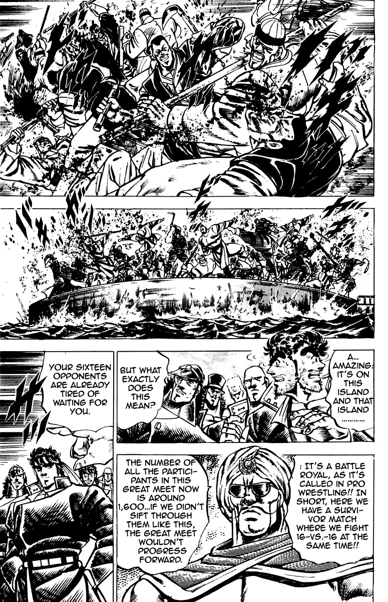 Sakigake!! Otokojuku Chapter 96 page 13 - Chapter 96