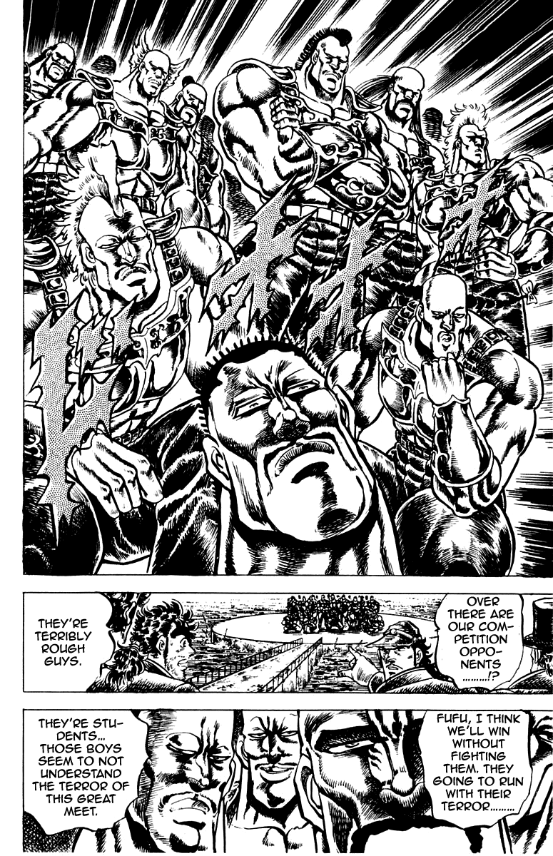 Sakigake!! Otokojuku Chapter 96 page 14 - Chapter 96