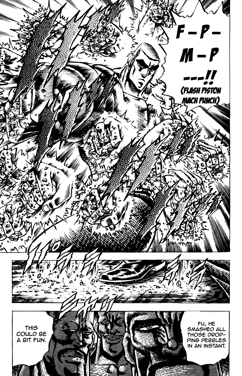 Sakigake!! Otokojuku Chapter 96 page 17 - Chapter 96