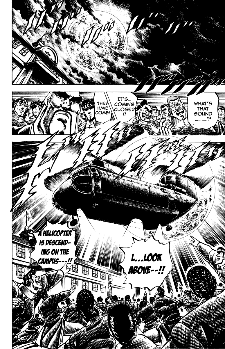 Sakigake!! Otokojuku Chapter 96 page 2 - Chapter 96