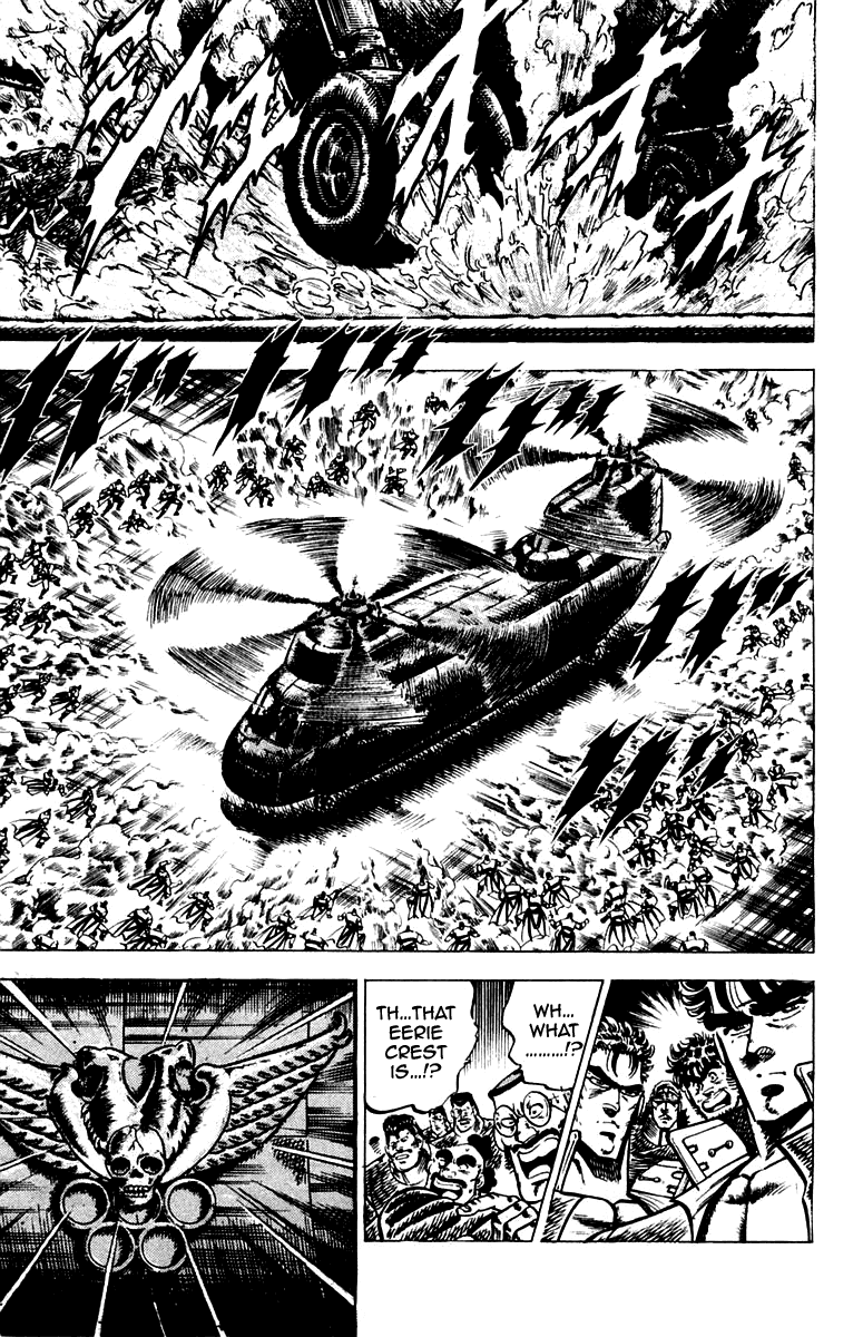 Sakigake!! Otokojuku Chapter 96 page 3 - Chapter 96