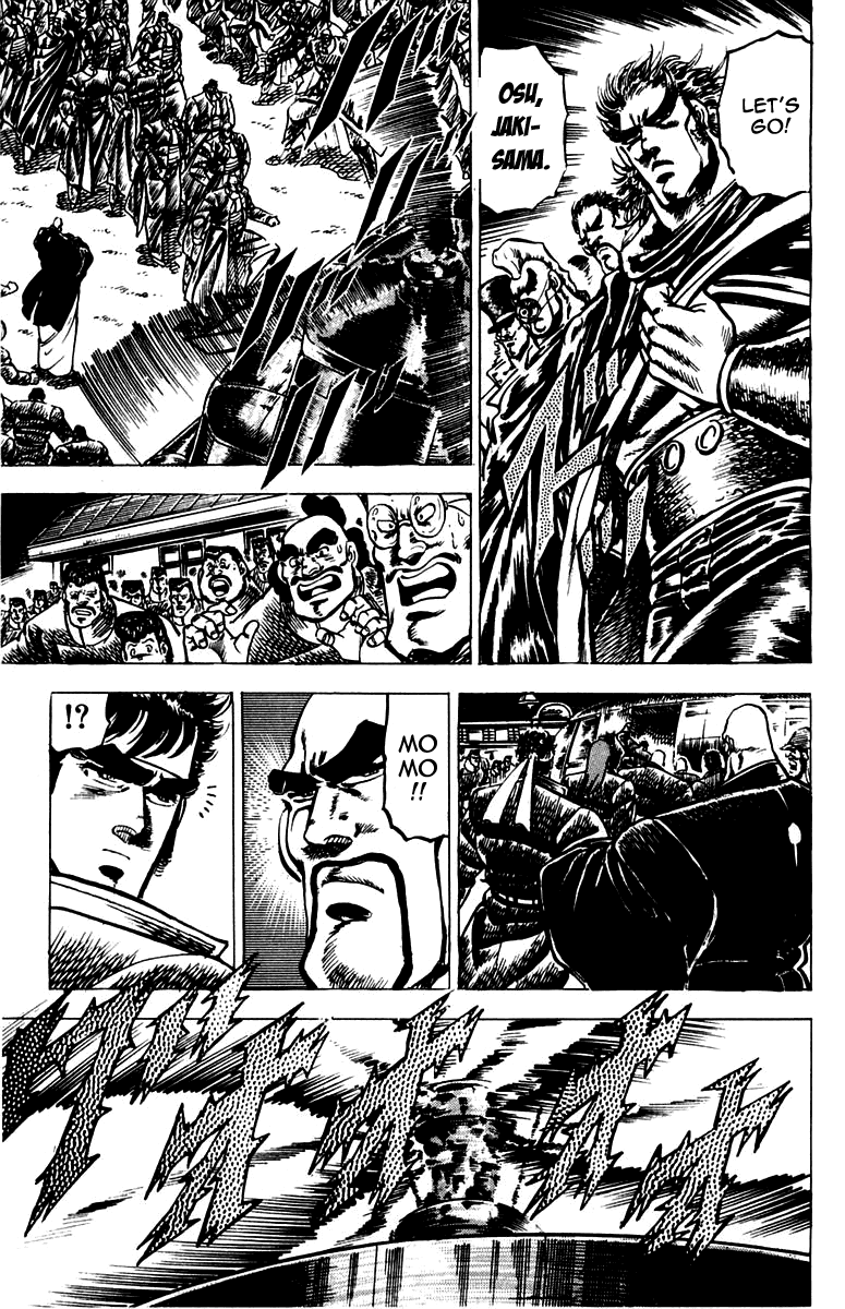 Sakigake!! Otokojuku Chapter 96 page 5 - Chapter 96