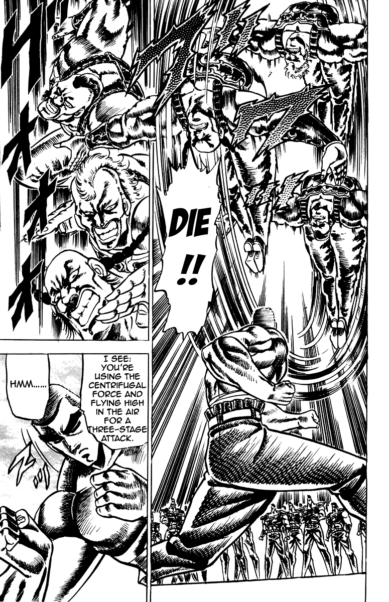 Sakigake!! Otokojuku Chapter 97 page 10 - Chapter 97