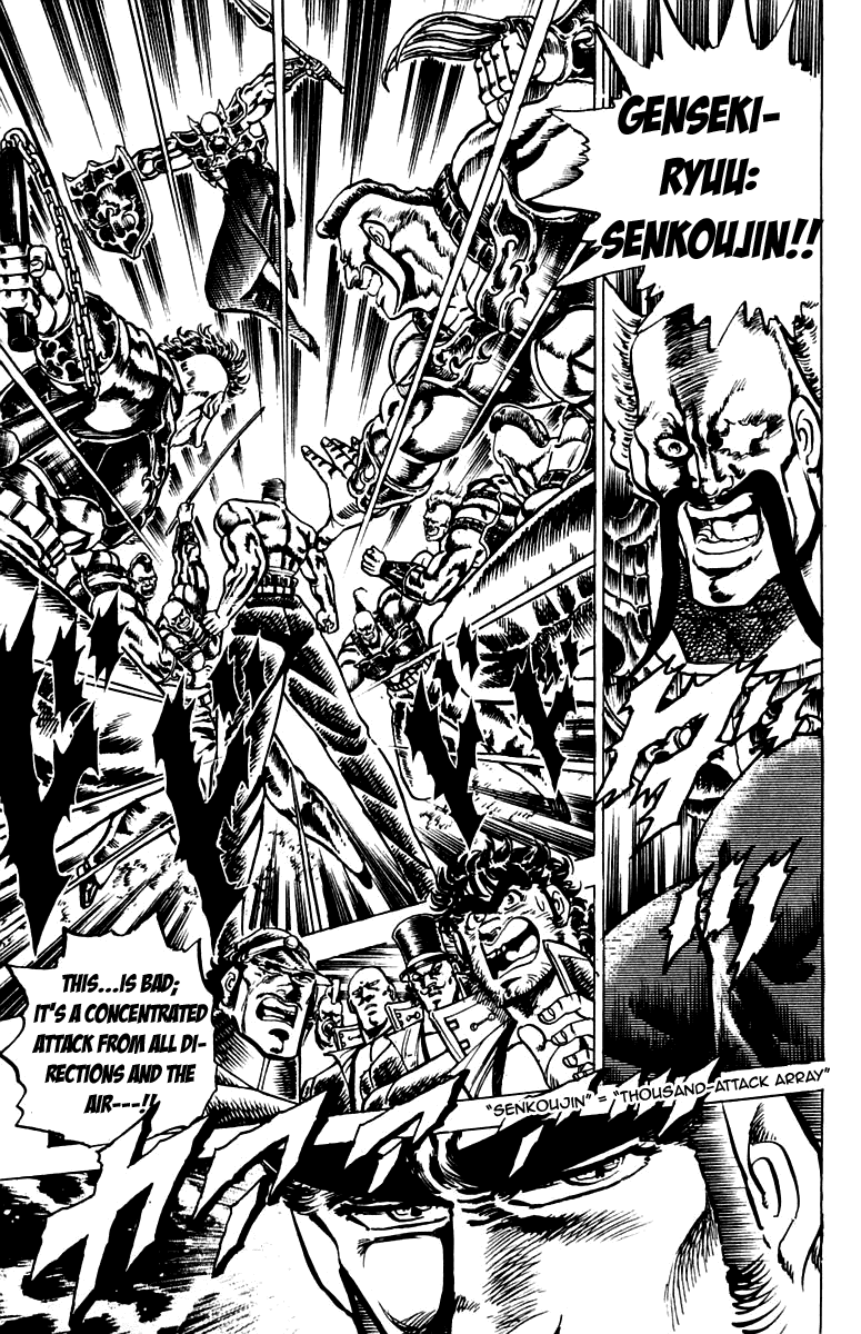 Sakigake!! Otokojuku Chapter 97 page 14 - Chapter 97