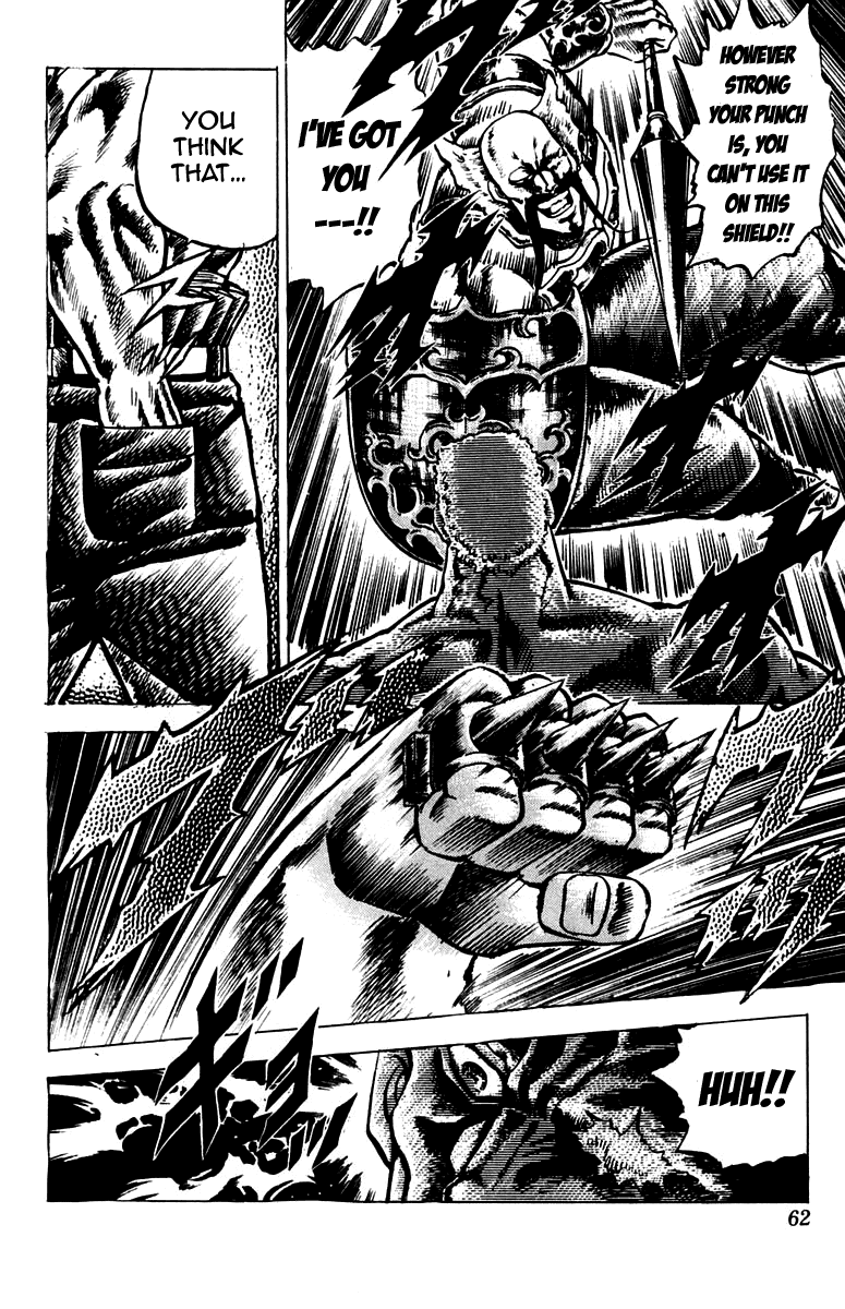 Sakigake!! Otokojuku Chapter 97 page 16 - Chapter 97
