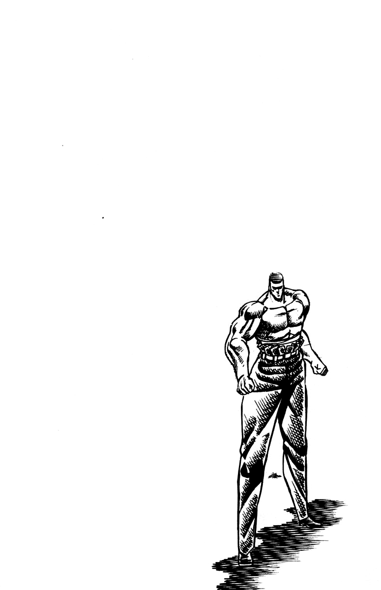 Sakigake!! Otokojuku Chapter 97 page 18 - Chapter 97