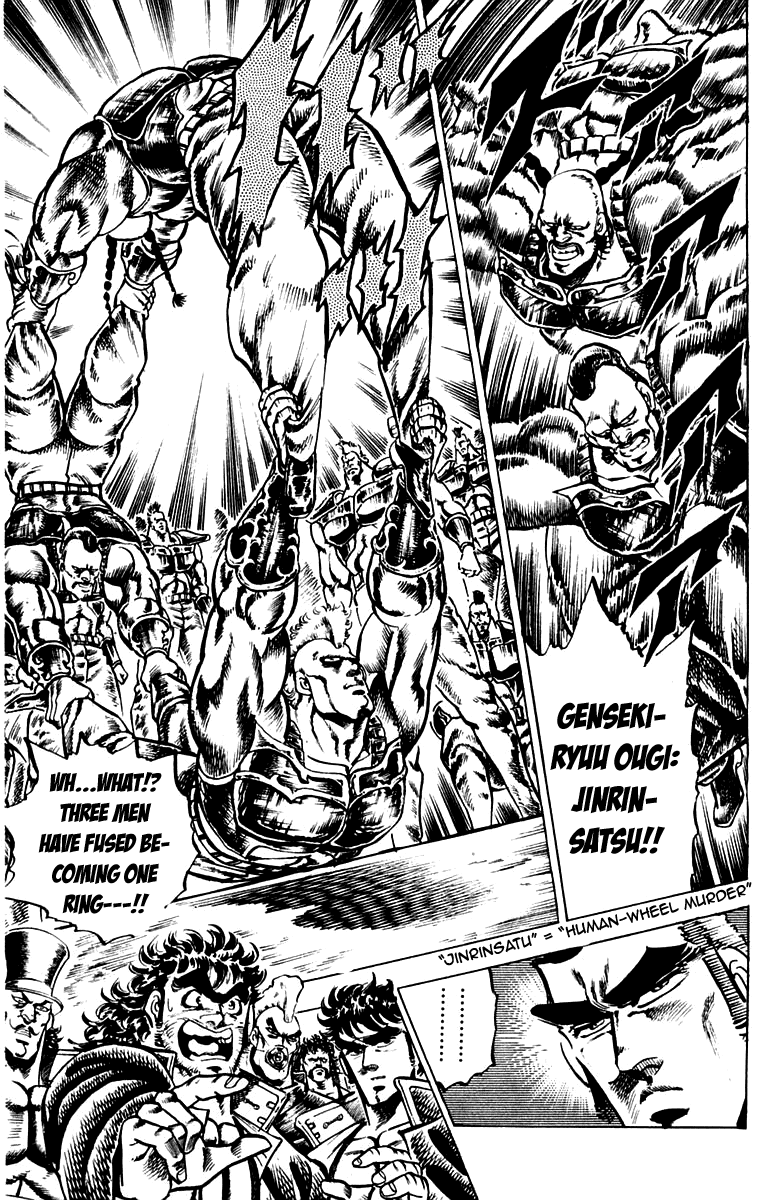 Sakigake!! Otokojuku Chapter 97 page 8 - Chapter 97