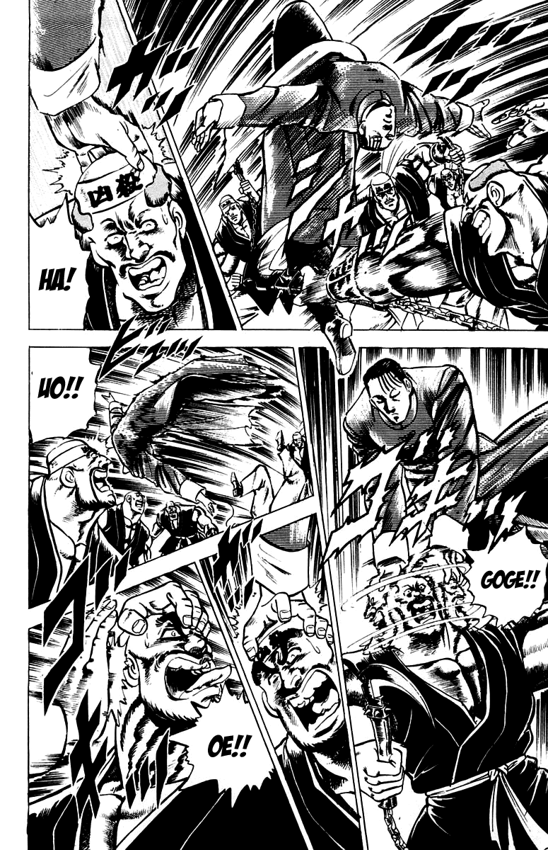 Sakigake!! Otokojuku Chapter 98 page 13 - Chapter 98
