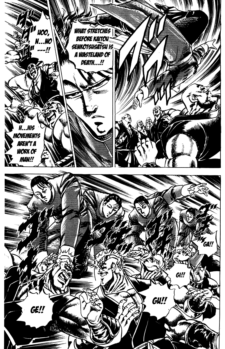 Sakigake!! Otokojuku Chapter 98 page 14 - Chapter 98