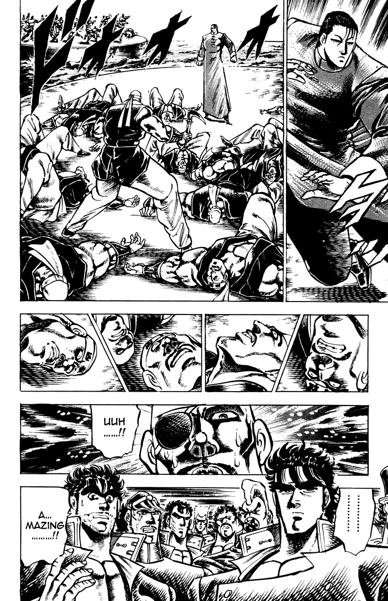 Sakigake!! Otokojuku Chapter 98 page 15 - Chapter 98