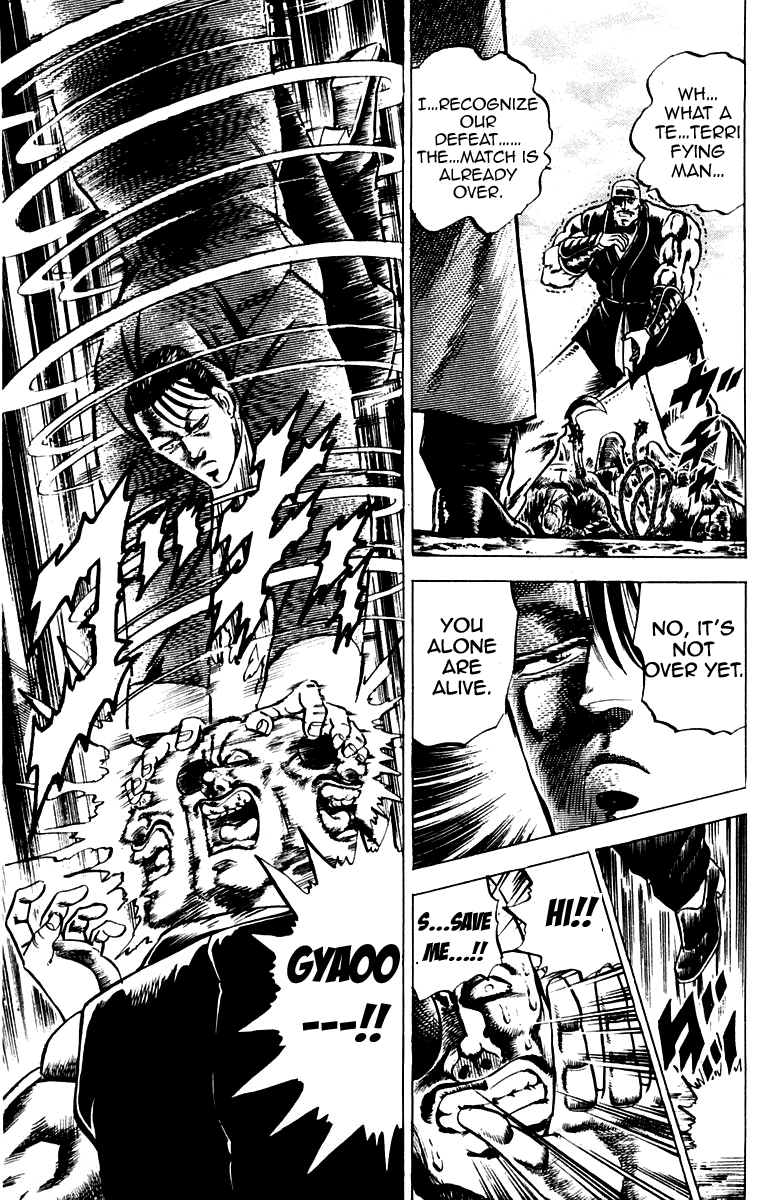 Sakigake!! Otokojuku Chapter 98 page 16 - Chapter 98