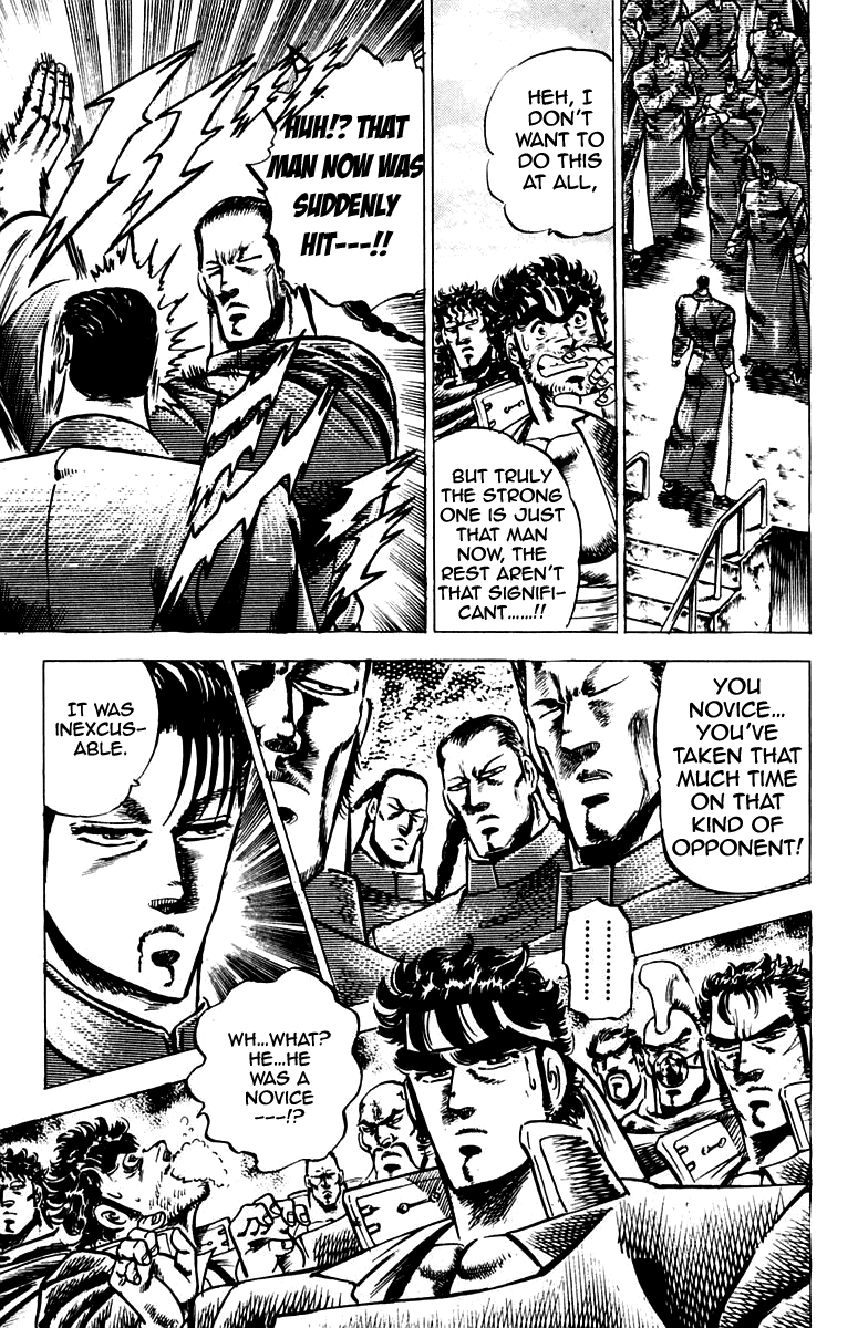 Sakigake!! Otokojuku Chapter 98 page 18 - Chapter 98