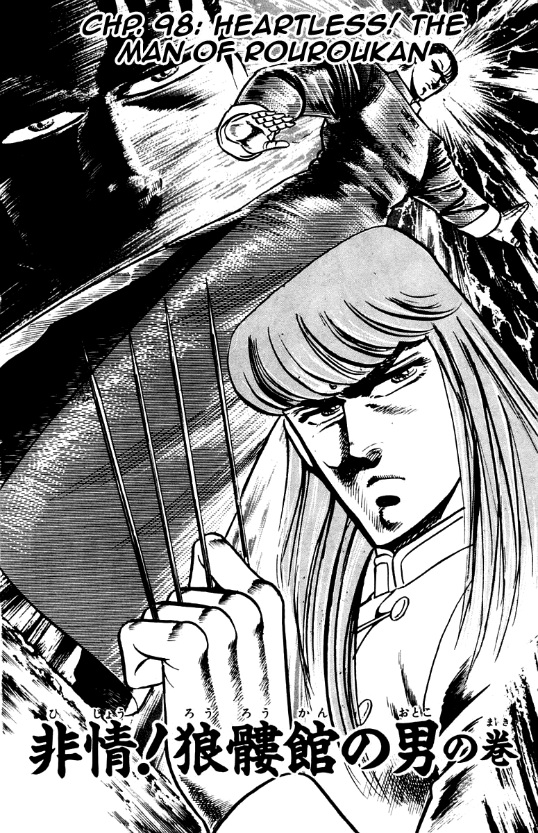 Sakigake!! Otokojuku Chapter 98 page 2 - Chapter 98