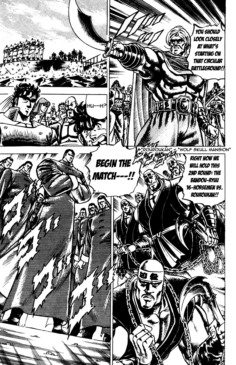 Sakigake!! Otokojuku Chapter 98 page 5 - Chapter 98