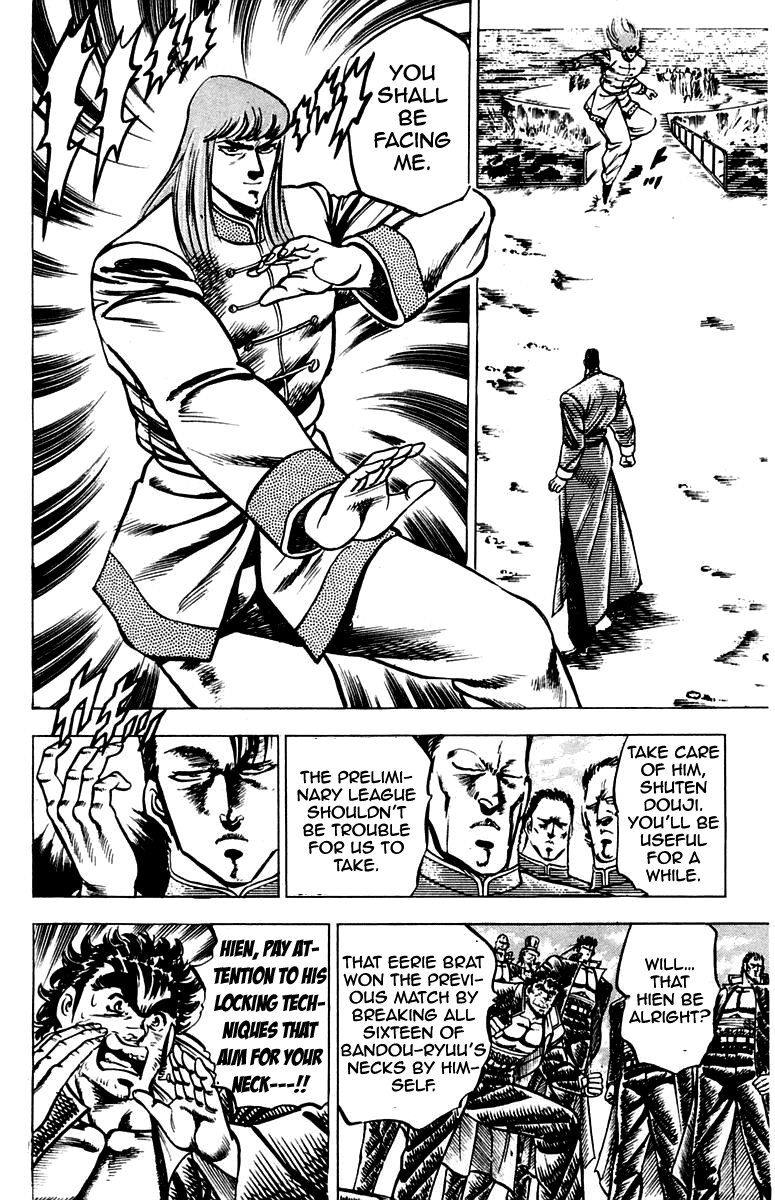 Sakigake!! Otokojuku Chapter 99 page 10 - Chapter 99