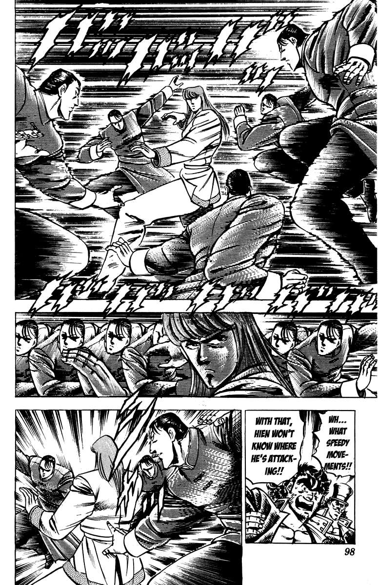 Sakigake!! Otokojuku Chapter 99 page 14 - Chapter 99