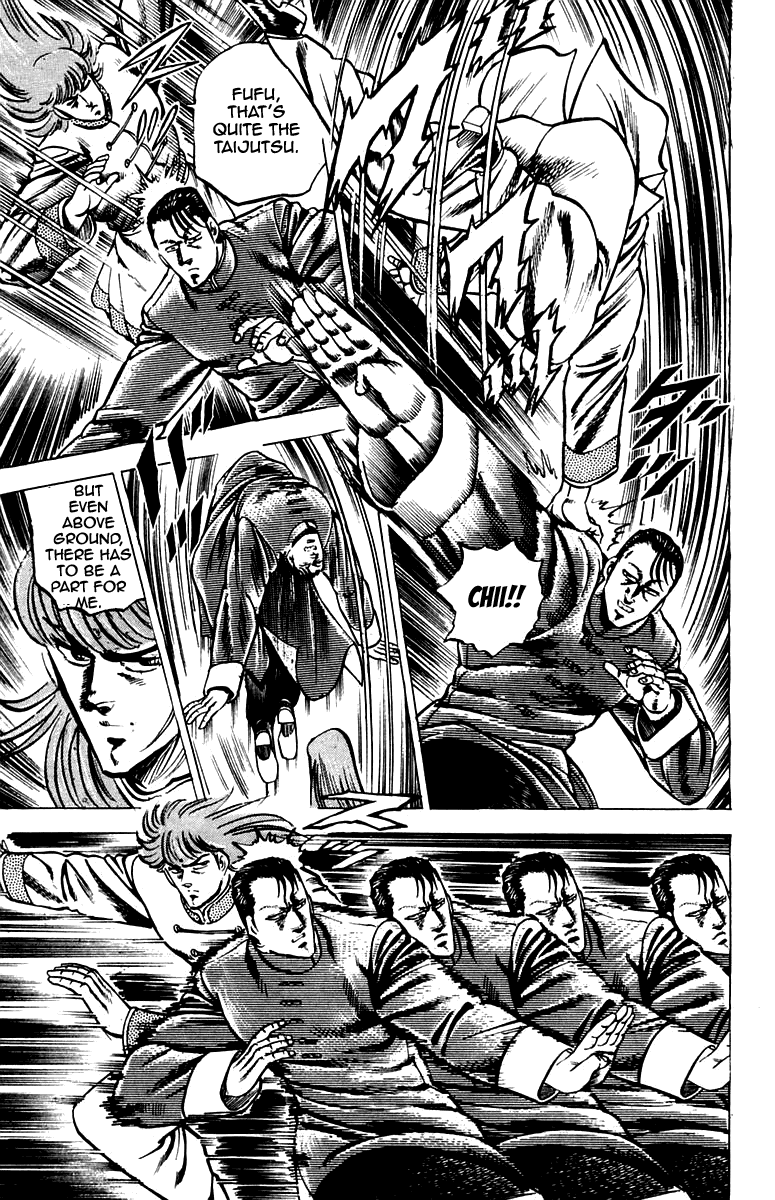 Sakigake!! Otokojuku Chapter 99 page 15 - Chapter 99