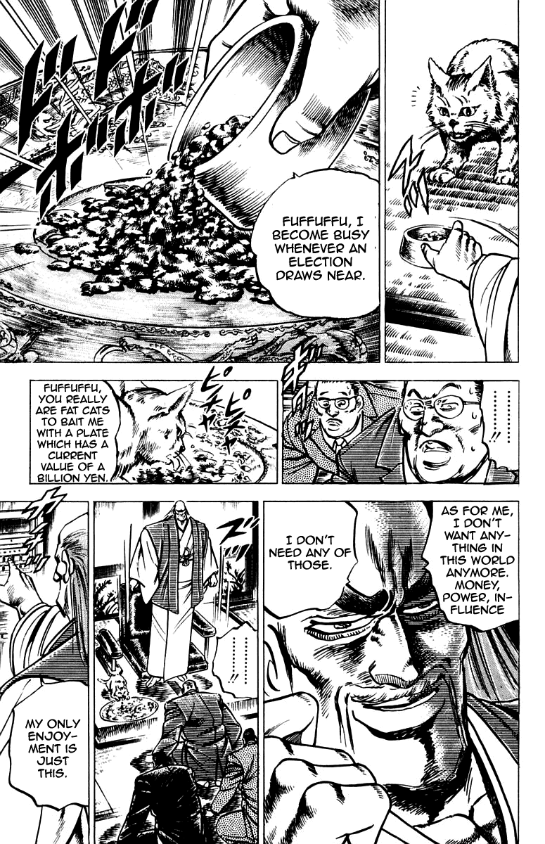 Sakigake!! Otokojuku Chapter 99 page 3 - Chapter 99