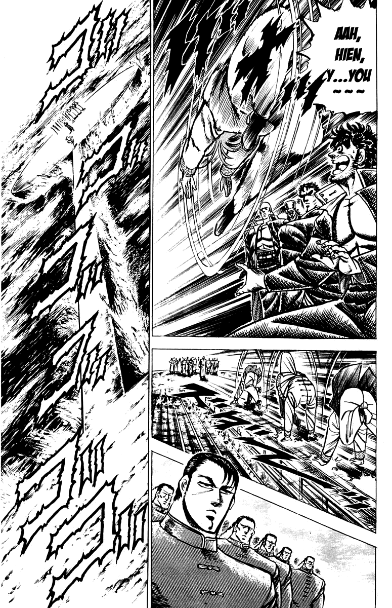 Sakigake!! Otokojuku Chapter 99 page 9 - Chapter 99