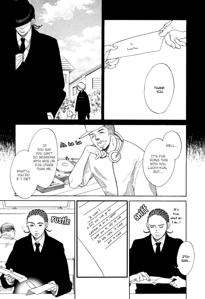 Sakitcho Dakedemo Chapter 1 page 10 - Chapter 1: Okuyami Moushiagemasu