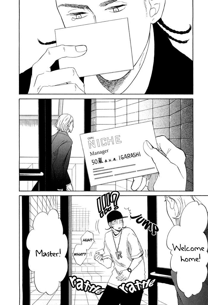 Sakitcho Dakedemo Chapter 1 page 11 - Chapter 1: Okuyami Moushiagemasu