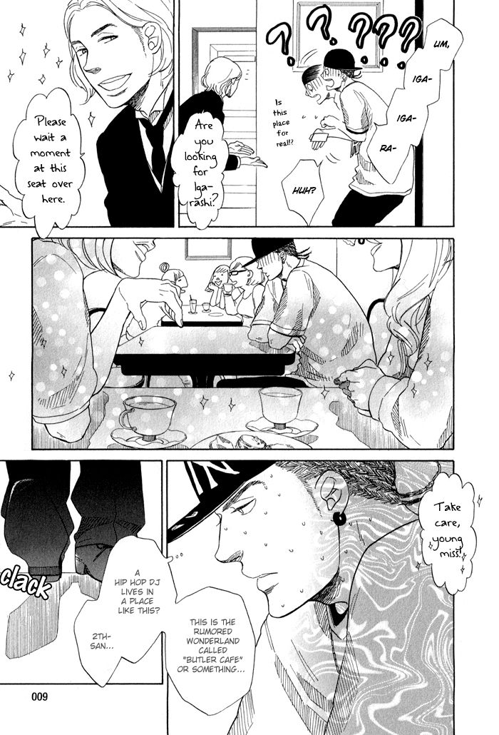 Sakitcho Dakedemo Chapter 1 page 12 - Chapter 1: Okuyami Moushiagemasu