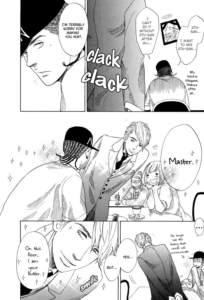Sakitcho Dakedemo Chapter 1 page 13 - Chapter 1: Okuyami Moushiagemasu