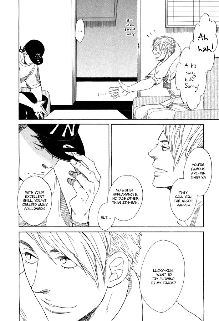 Sakitcho Dakedemo Chapter 1 page 15 - Chapter 1: Okuyami Moushiagemasu