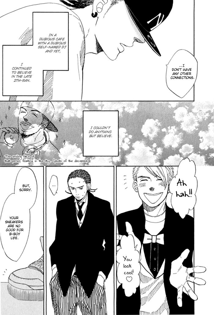 Sakitcho Dakedemo Chapter 1 page 16 - Chapter 1: Okuyami Moushiagemasu
