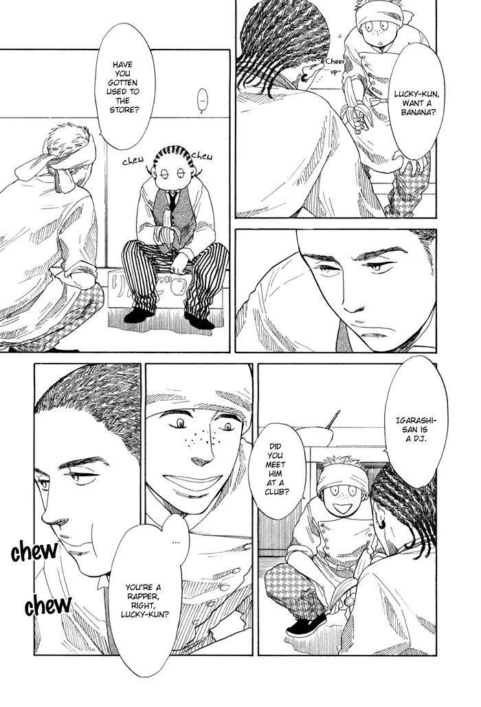 Sakitcho Dakedemo Chapter 1 page 20 - Chapter 1: Okuyami Moushiagemasu
