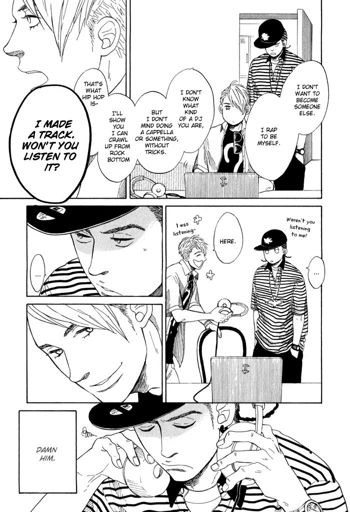 Sakitcho Dakedemo Chapter 1 page 22 - Chapter 1: Okuyami Moushiagemasu