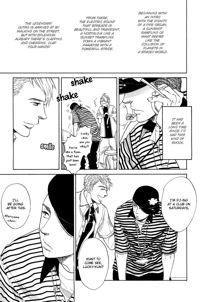 Sakitcho Dakedemo Chapter 1 page 24 - Chapter 1: Okuyami Moushiagemasu
