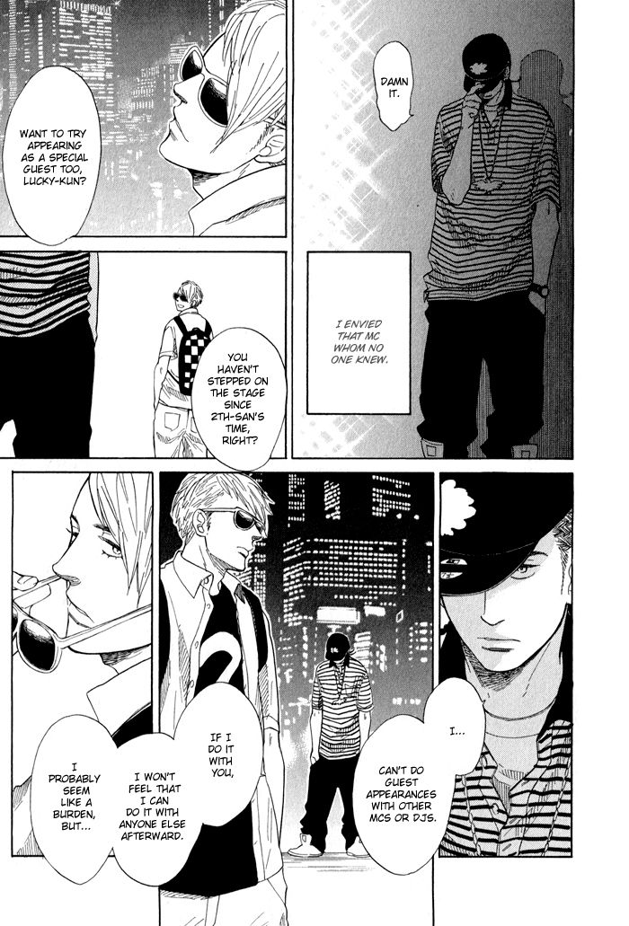 Sakitcho Dakedemo Chapter 1 page 26 - Chapter 1: Okuyami Moushiagemasu