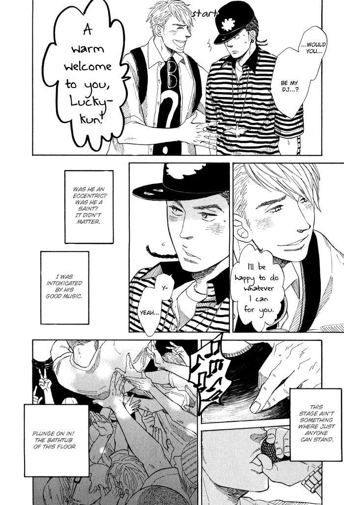 Sakitcho Dakedemo Chapter 1 page 27 - Chapter 1: Okuyami Moushiagemasu