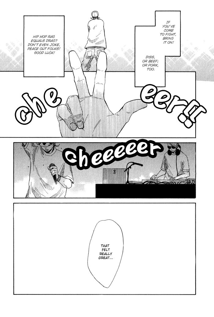 Sakitcho Dakedemo Chapter 1 page 28 - Chapter 1: Okuyami Moushiagemasu