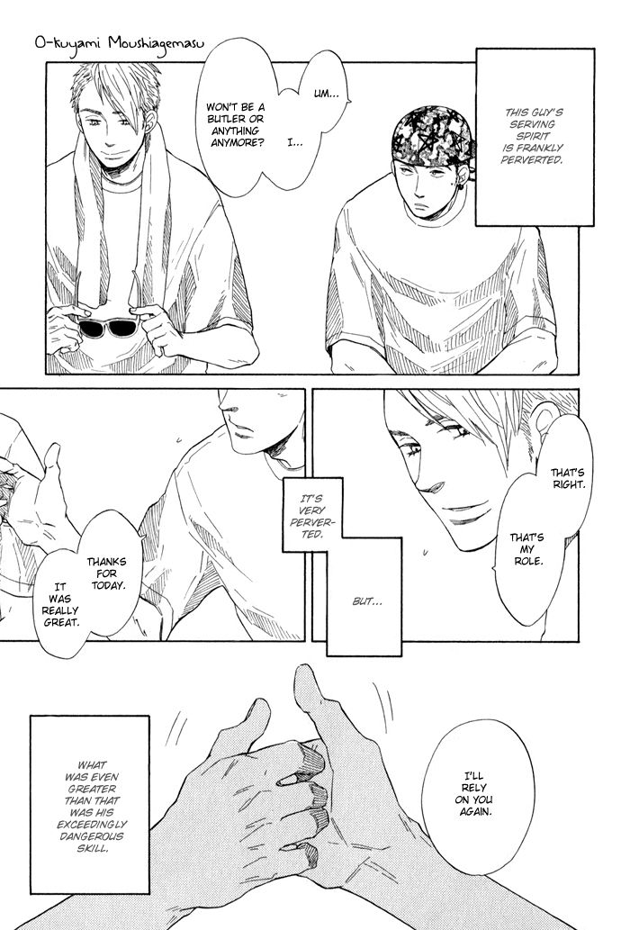 Sakitcho Dakedemo Chapter 1 page 30 - Chapter 1: Okuyami Moushiagemasu