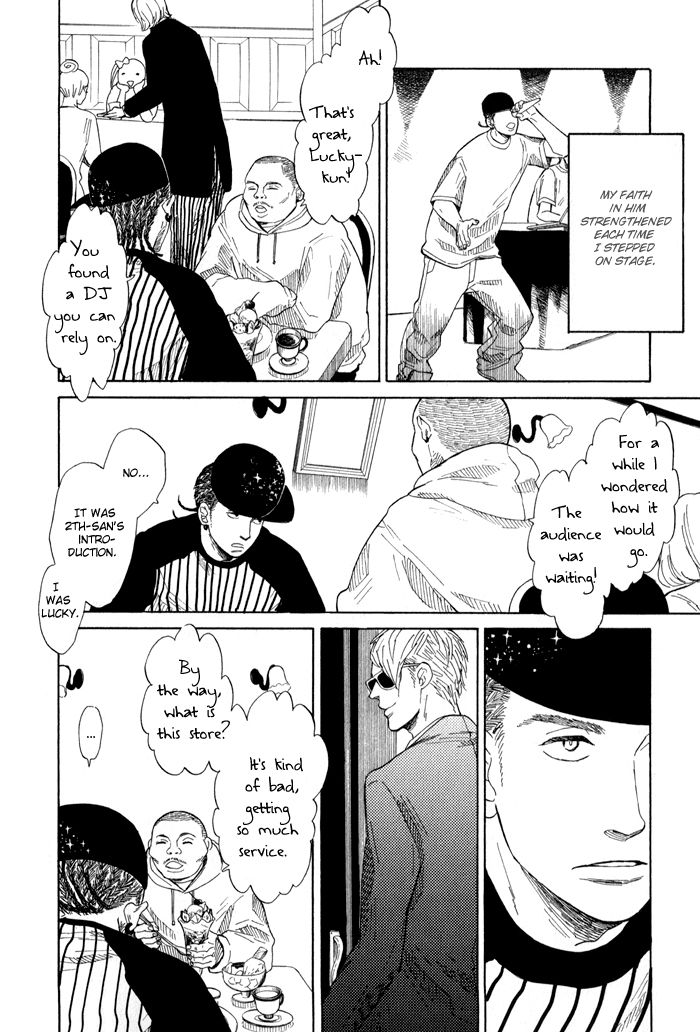 Sakitcho Dakedemo Chapter 1 page 31 - Chapter 1: Okuyami Moushiagemasu
