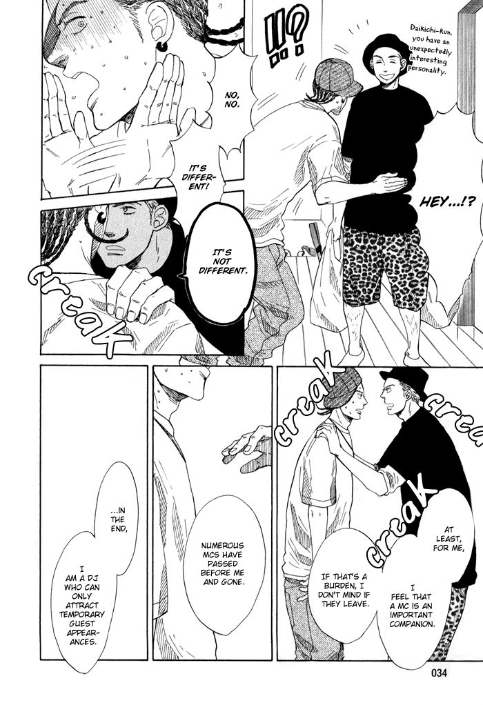 Sakitcho Dakedemo Chapter 1 page 37 - Chapter 1: Okuyami Moushiagemasu