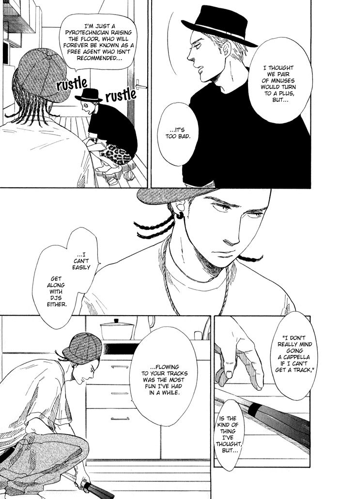 Sakitcho Dakedemo Chapter 1 page 38 - Chapter 1: Okuyami Moushiagemasu