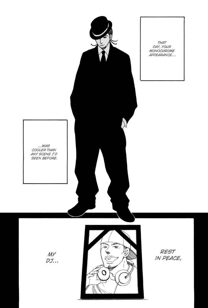 Sakitcho Dakedemo Chapter 1 page 7 - Chapter 1: Okuyami Moushiagemasu
