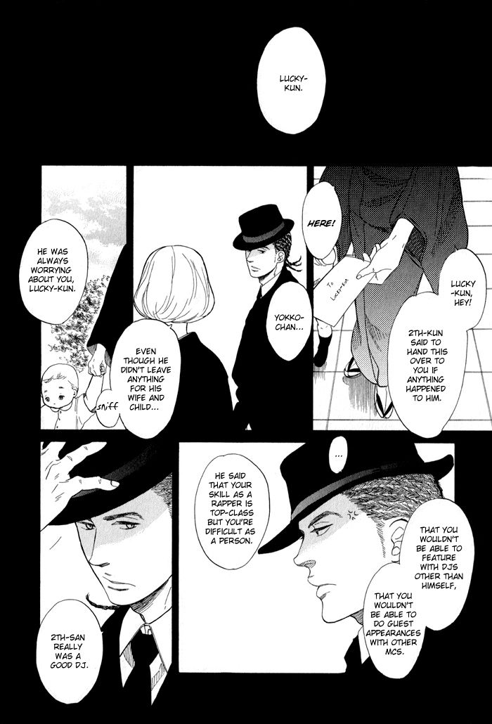 Sakitcho Dakedemo Chapter 1 page 9 - Chapter 1: Okuyami Moushiagemasu