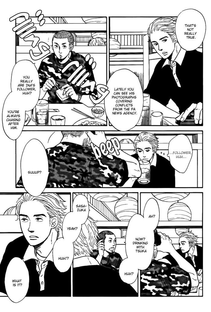 Sakitcho Dakedemo Chapter 4 page 10 - Chapter 4: Underground