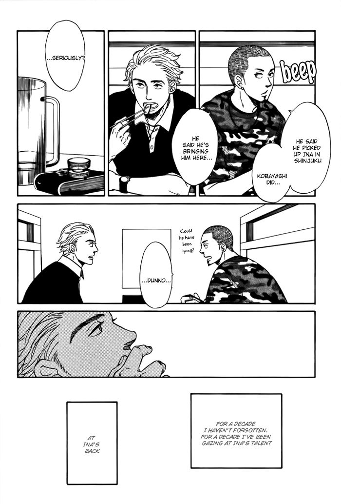 Sakitcho Dakedemo Chapter 4 page 11 - Chapter 4: Underground