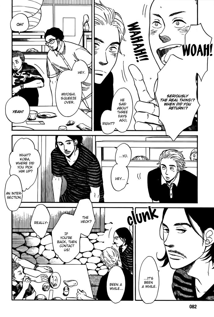 Sakitcho Dakedemo Chapter 4 page 13 - Chapter 4: Underground