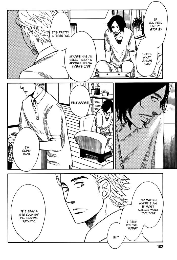 Sakitcho Dakedemo Chapter 4 page 33 - Chapter 4: Underground
